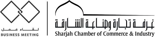 Sharjah B2B