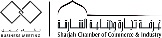 Sharjah B2B